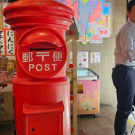 บรรยากาศ EBISU SHOTEN BTS Nana