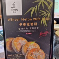 Cha9595 茶9595(ชา9595) - 新中式茶饮&茶点 ถนนสาธุประดิษฐ์