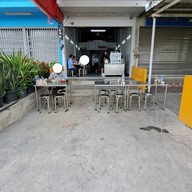 บรรยากาศ อยากกินเนื้อตุ๋น เจ้าเก่าหน้ากรมศุลฯ แพรกษา