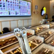 ไข่หวานบ้านซูชิ ปตท.โรงโป๊ะ