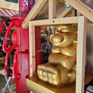 หน้าร้าน EBISU SHOTEN BTS Nana