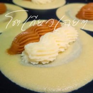 โตเกียวเฉยๆ tokyochoeichoei