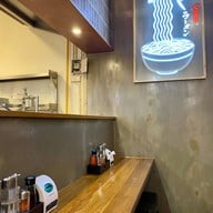 Kumamura Ramen熊村ラーメン MaxValu CDC