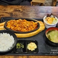 เมนูของร้าน EBISU SHOTEN BTS Nana