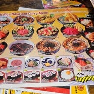 เมนู EBISU SHOTEN BTS Nana