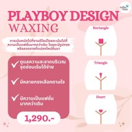 WaxxBegin & Nail Udon แว็กซ์ออร์แกนิค กำจัดขน ทำเล็บ อุดรธานี