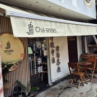 Cha9595 茶9595(ชา9595) - 新中式茶饮&茶点 ถนนสาธุประดิษฐ์
