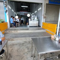 บรรยากาศ อยากกินเนื้อตุ๋น เจ้าเก่าหน้ากรมศุลฯ แพรกษา