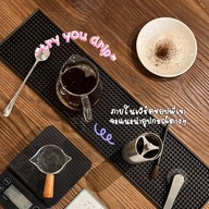 a tyme (เอ ไทม์) Specialty Coffee &  Craft Space ถนนนราธิวาส 14 - ซอยจันทน์ 16 แยก -18-3
