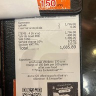 YOU&I Premium Suki Buffet The Emquartier ชั้น9
