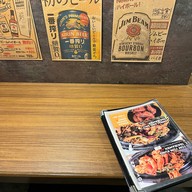 Lust Ramen Udomsuk