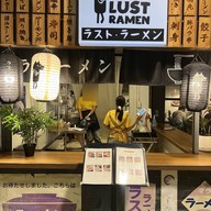 Lust Ramen Udomsuk