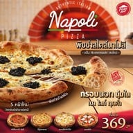 Pizza Hut มีโชค มาร์เก็ต เชียงใหม่