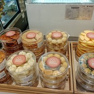 ขนมบ้านอัยการ (เซ็นทรัลบางนา) เซ็นทรัลบางนา