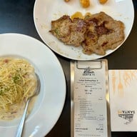 Santa Fe' Steak โลตัส สุขาภิบาล 3