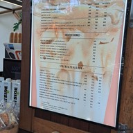 เมนู Adoy Coffee ประดิพัทธ์