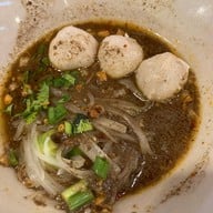 ก๋วยเตี๋ยวเรือพระนคร เซ็นทรัลเชียงใหม่