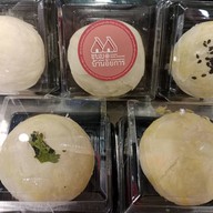 ขนมบ้านอัยการ (เซ็นทรัลบางนา) เซ็นทรัลบางนา
