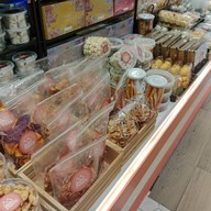 ขนมบ้านอัยการ (เซ็นทรัลบางนา) เซ็นทรัลบางนา