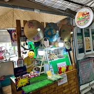 FAN อาหารเวียดนามและอาหารตามสั่ง ศาลายา