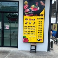 ลงหม้อสุกี้ แบริ่ง-ลาซาล แบริ่ง-ลาซาล