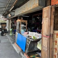 ชิวกิมเลิศรส