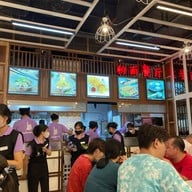 ก๋วยเตี๋ยวเรือพระนคร เซ็นทรัลเชียงใหม่