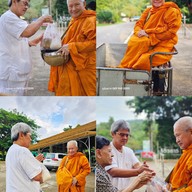 ภูอิงธาร