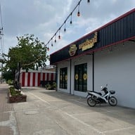 ลงหม้อสุกี้ แบริ่ง-ลาซาล แบริ่ง-ลาซาล