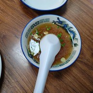 ramentei ธนิยะ