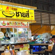 ฝากท้อง @ฝาครอบคลอง