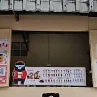 Hop chafe ซอยจินดา ลาดกระบัง
