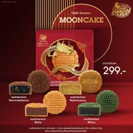 Café Amazon - SD1528 เอ็นปาร์คนิมมาน 11