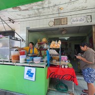 หน้าร้าน ก๋วยเตี๋ยวหมึกไข่ ซอยหลังวัดต้นสน