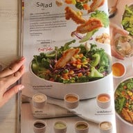 เมนู Popeye Steak -