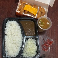 Gold Curry Seacon Square