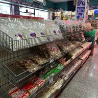 เจ๊รัชขอนแก่น