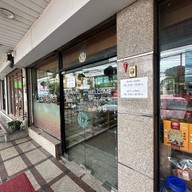 เจ๊รัชขอนแก่น