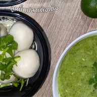 ลูกชิ้นปลายำแซ่บ