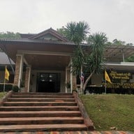 บรรยากาศ อุทยานแห่งชาติน้ำตกสามหลั่น