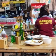 ฝากท้อง @ฝาครอบคลอง