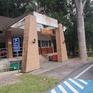 บรรยากาศ อุทยานแห่งชาติน้ำตกสามหลั่น