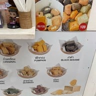 Pimtofu ปั้ม ปตท.แม่ริม