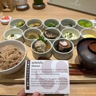 เมนูของร้าน คางุระซากะ ซาเรียว Kagurazaka Saryo @ Central Ladprao