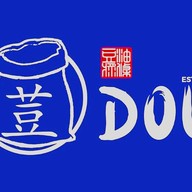 น้ำเต้าหู้ ปาท่องโก๋ DOU' 荳 โต้ว บัวลอยน้ำขิง นมสด เต้าฮวย เต้าทึงน้ำลำไย ซุปงาดำ ขนมปังสังขยา เซ็นทรัลพระราม 2 ชั้น G, Tops Food Hall