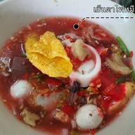 เมนูของร้าน ก๋วยเตี๋ยวหมึกไข่ ซอยหลังวัดต้นสน