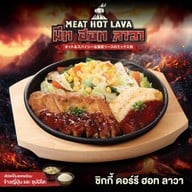 Miyazaki Japanese Teppan Dining เดอะคริสตัล วีรันดา
