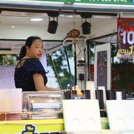 ลูกชิ้นปั้นสด หยกอนันต์พันล้าน สาขา1