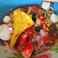 เมนูของร้าน ก๋วยเตี๋ยวหมึกไข่ ซอยหลังวัดต้นสน