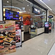 หน้าร้าน YOU&I Premium Suki Buffet The Crystal SB Ratchapruek
